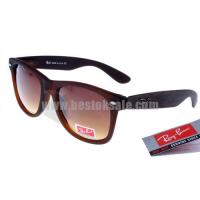 ray ban zx300 zonnebril chocolate peru zonnebrillen display k8ugq439